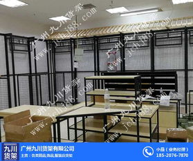 湘潭貨架新紀元 九川貨架與升級版伶俐貨架的零售革命