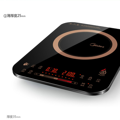 美的電磁爐C21-RH2153 纖薄勻火，滑動(dòng)觸控，開(kāi)啟便捷廚房新體驗(yàn)